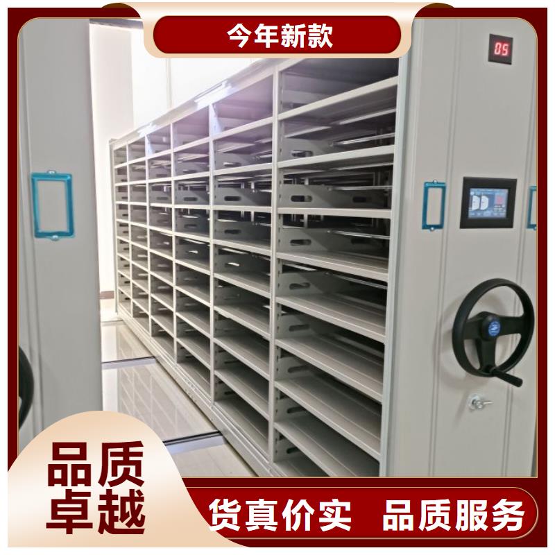 公司地址【凯美】放档案的柜子