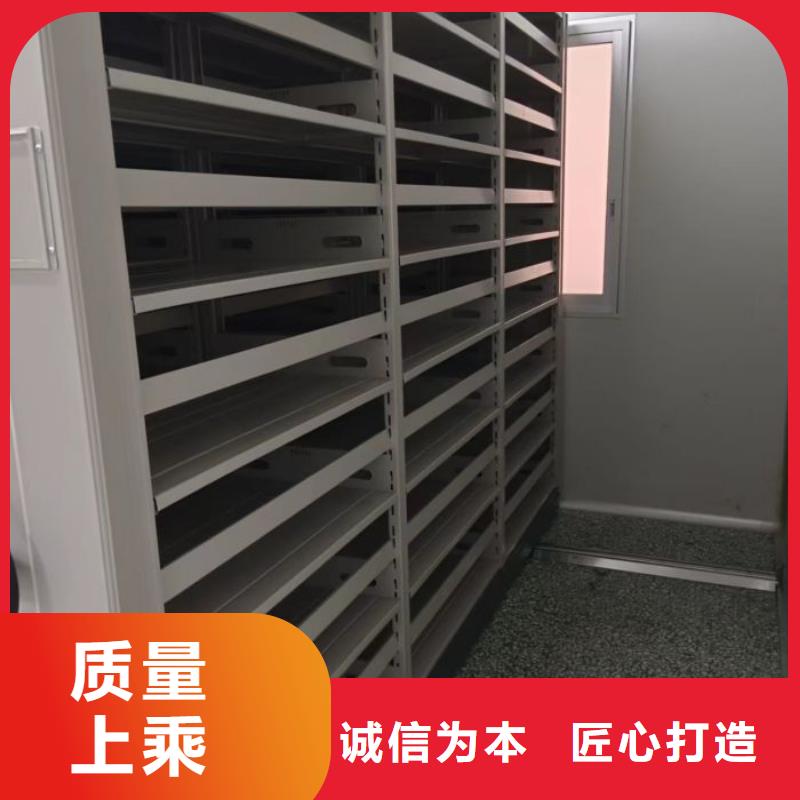 手摇密集架_【密集柜】厂家采购-移动手动智能密集柜档案柜凯美办公家具(杭州市分公司)-云商赢企