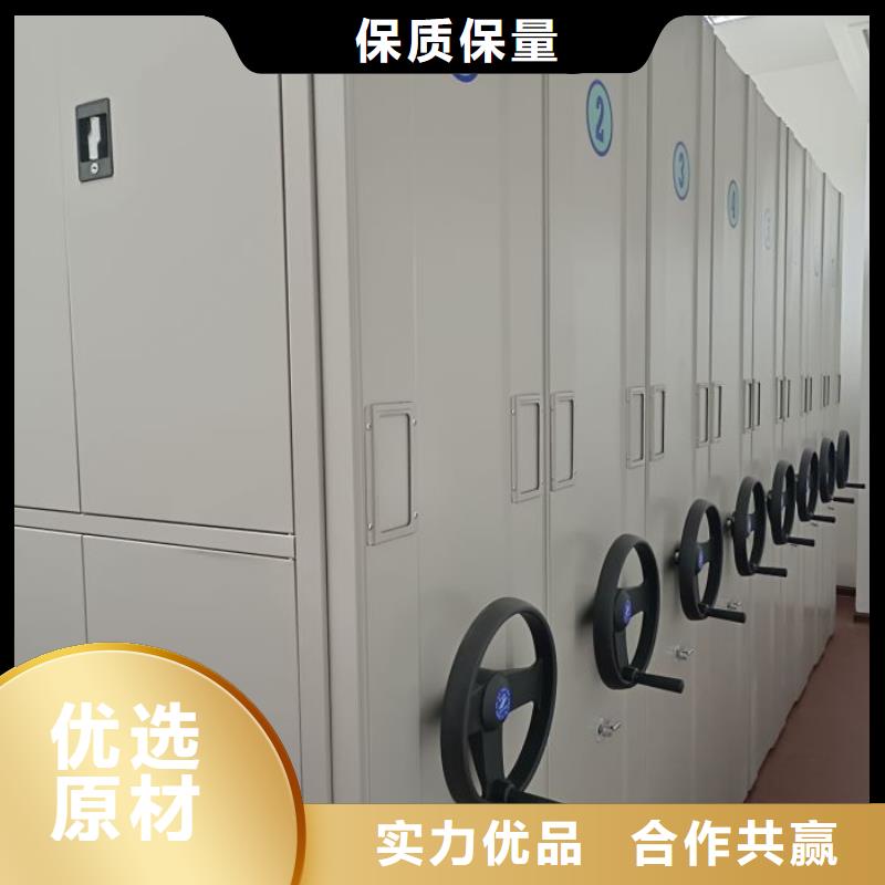 公司地址【凯美】放档案的柜子