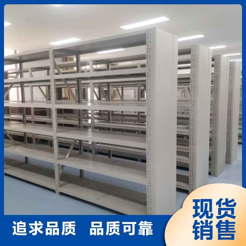 密集档案柜价格含运费