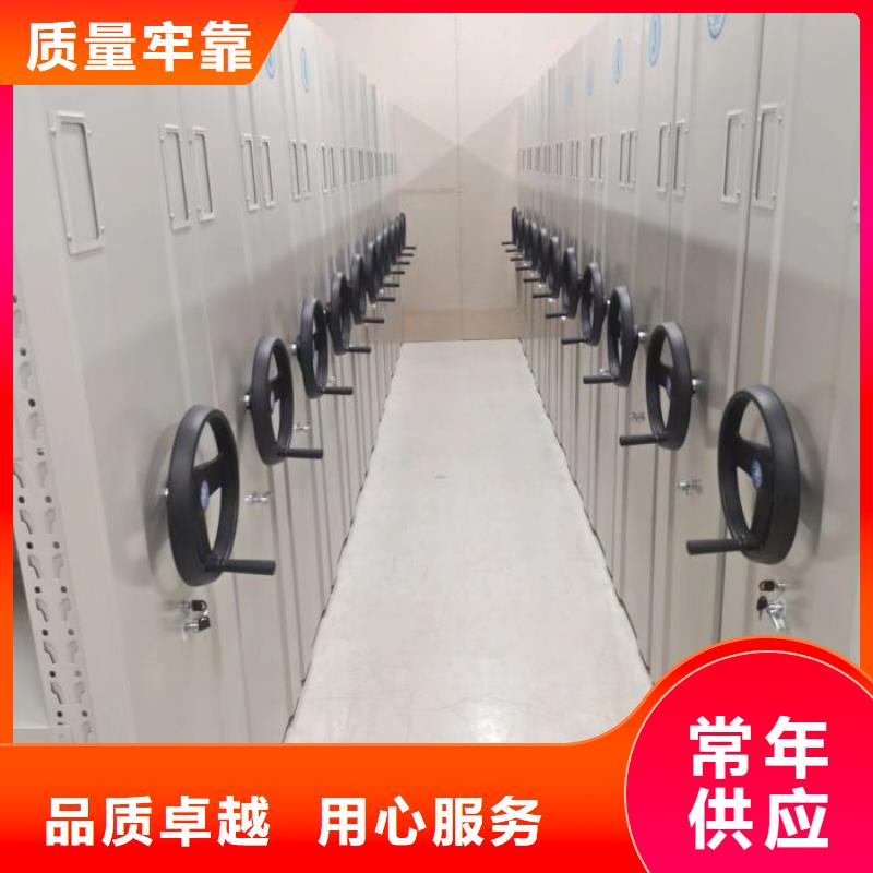 五层箱式密集架厂家长期供应
