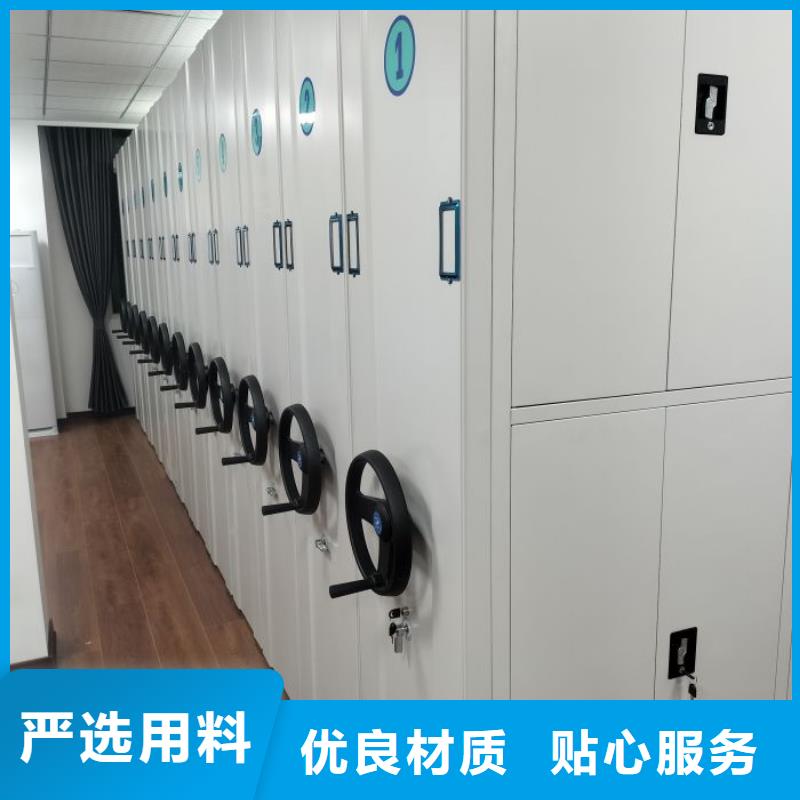 总经销【凯美】手摇式密集柜
