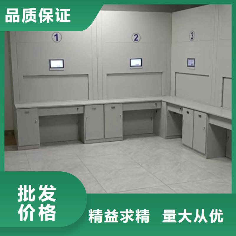 海量货源【凯美】腊块密集柜