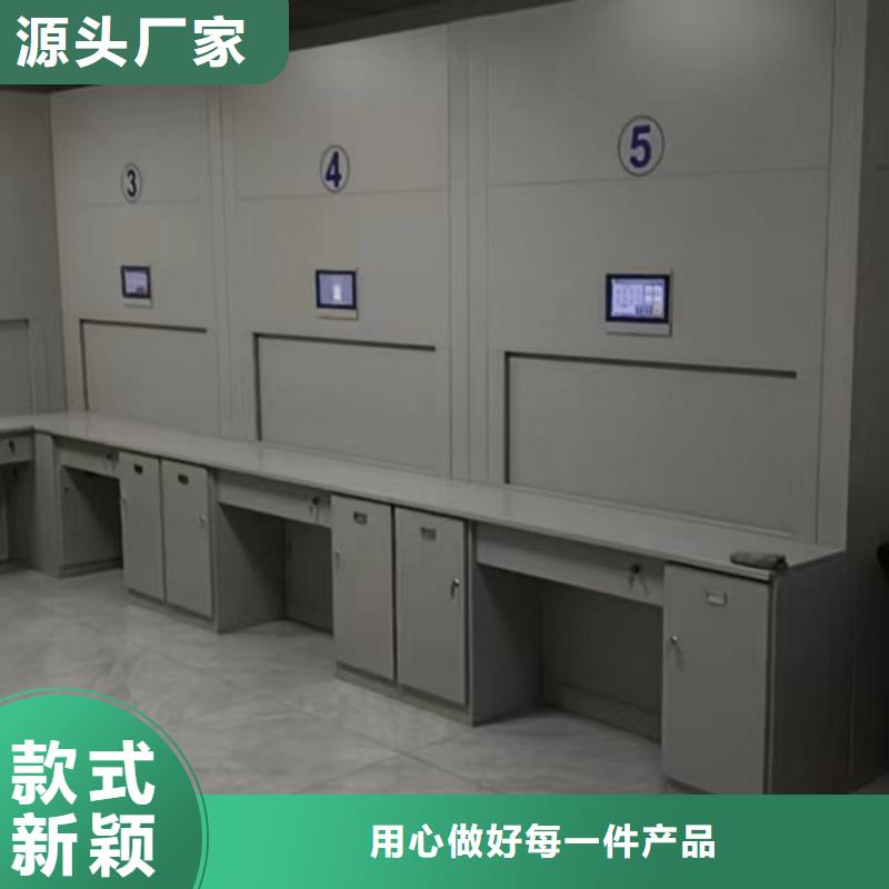 档案室密集架凯美【移动密集柜,智能密集柜买的放心】