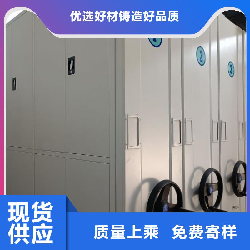 厂家销售【凯美】保密资料柜