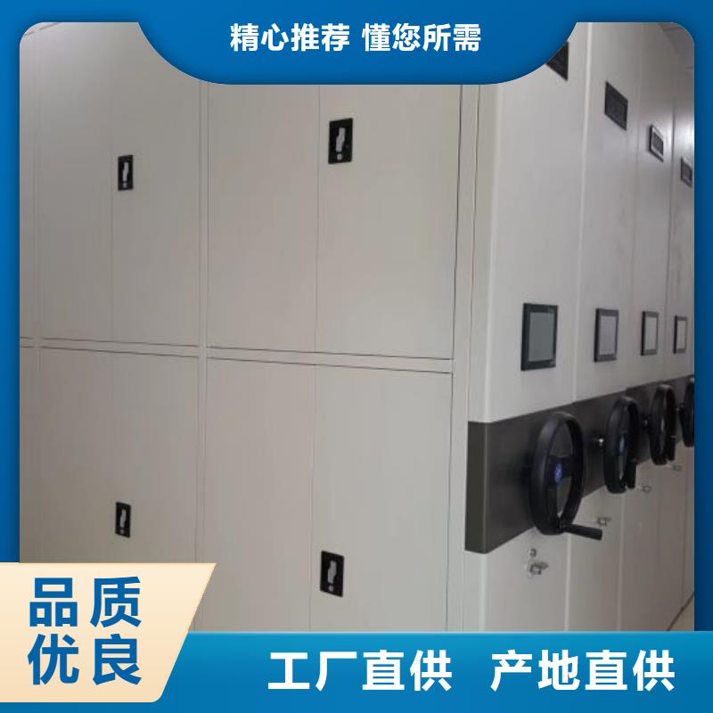 厂家销售【凯美】保密资料柜