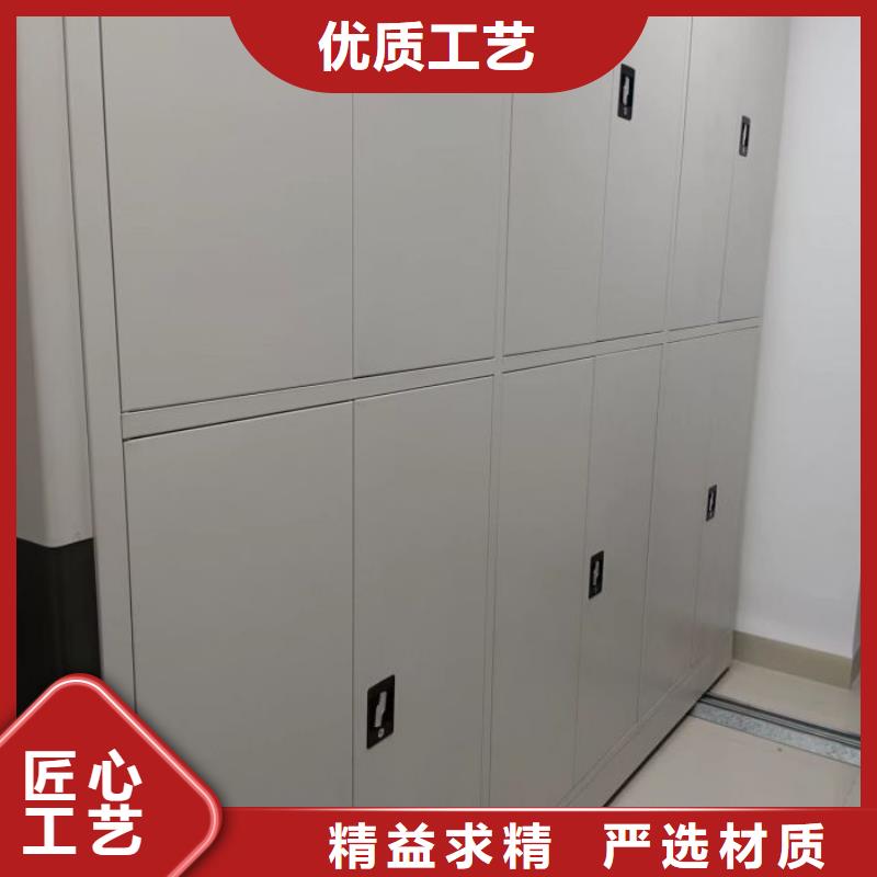 移动密集柜_【密集柜】厂家货源-可发货到振安|振兴|本溪|锦州|营口|辽阳|抚顺|盘锦|铁岭