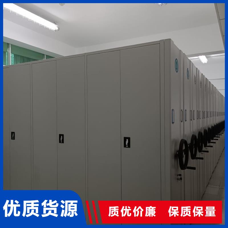 海量货源【凯美】腊块密集柜