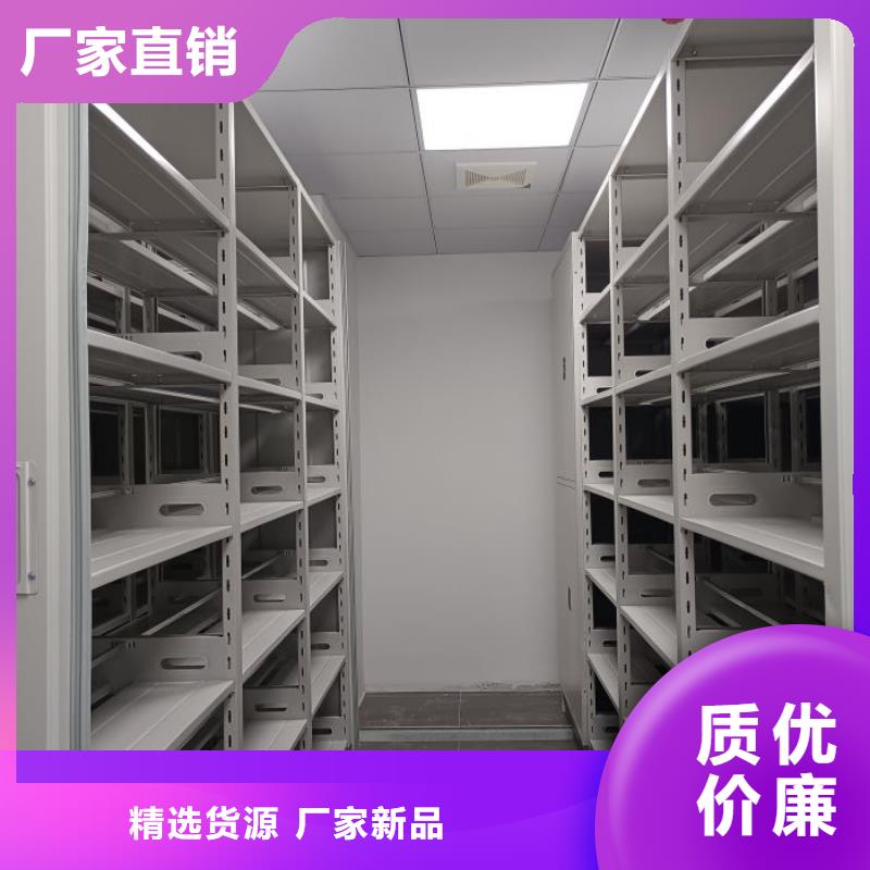 生产工艺【凯美】手电动密集架