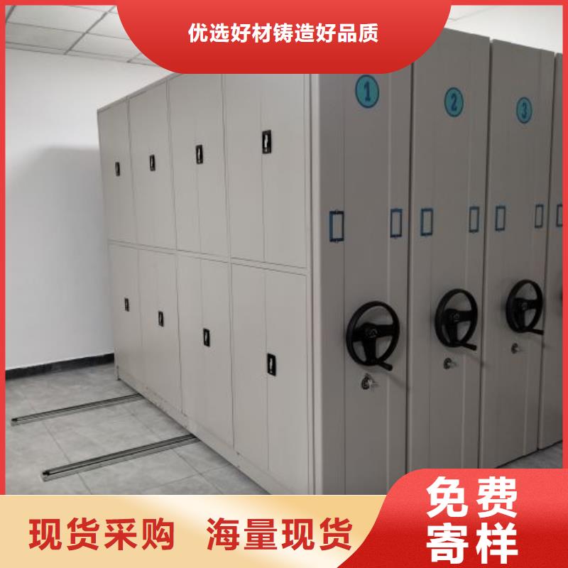 欢迎访问##图书馆智能密集柜价格##
