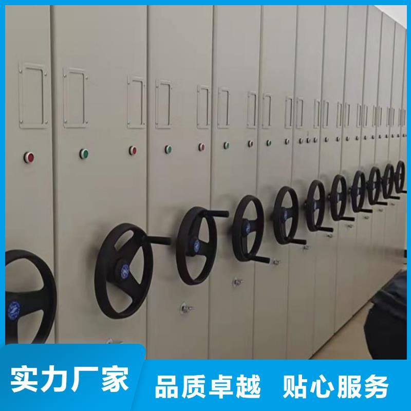 供应商家【凯美】档案室档案架