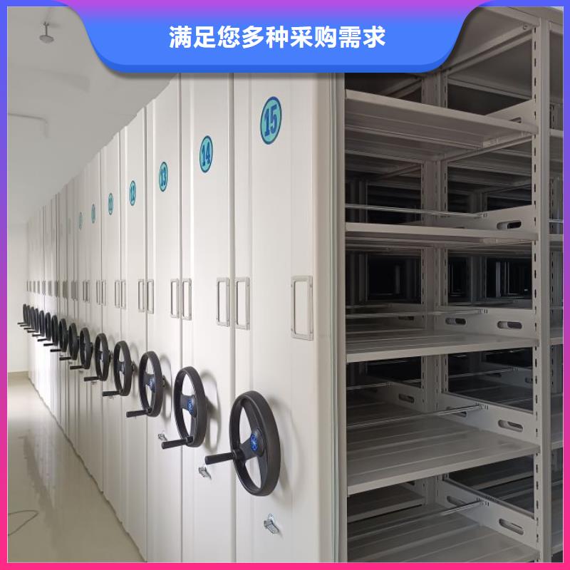 档案库房密集架实体厂家成本低