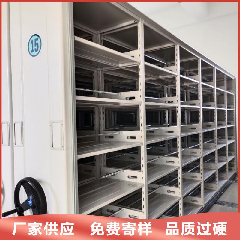 施工电话【凯美】万宁市档案室智能密集柜