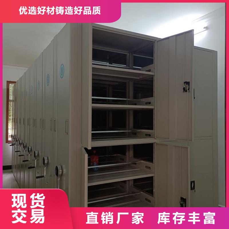 经验丰富的橱式手动密集架经销商