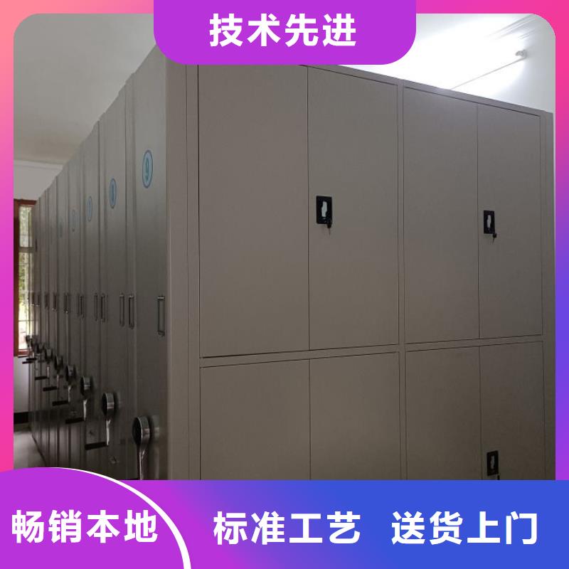 总经销【凯美】手摇式密集柜