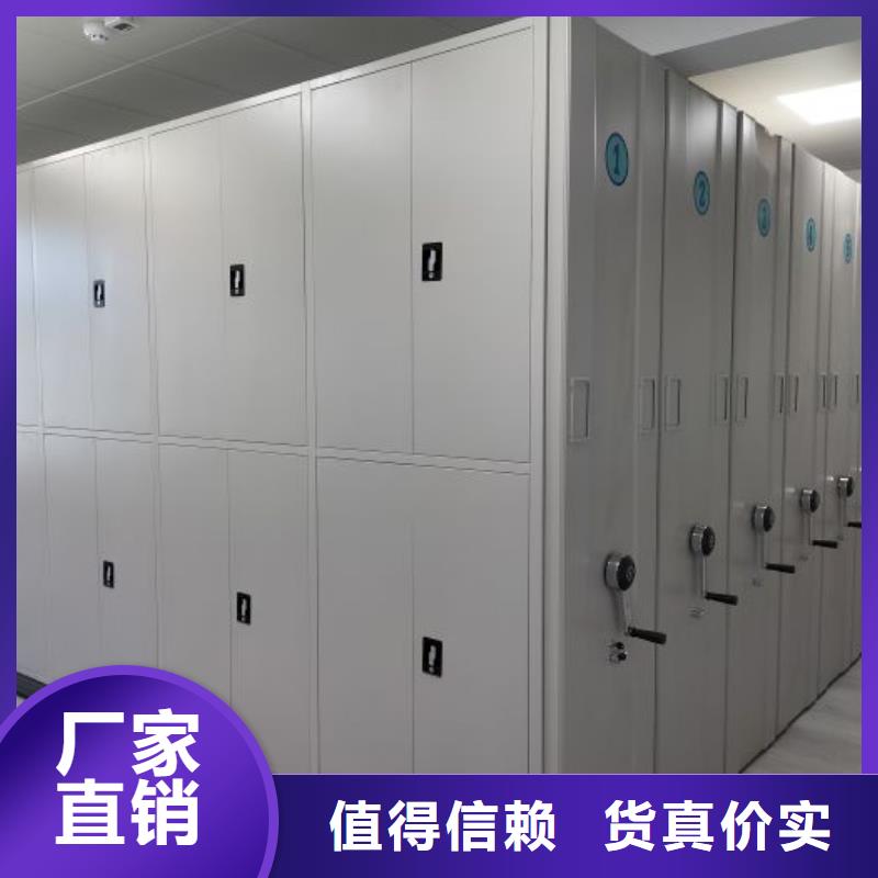 经验丰富的橱式手动密集架经销商