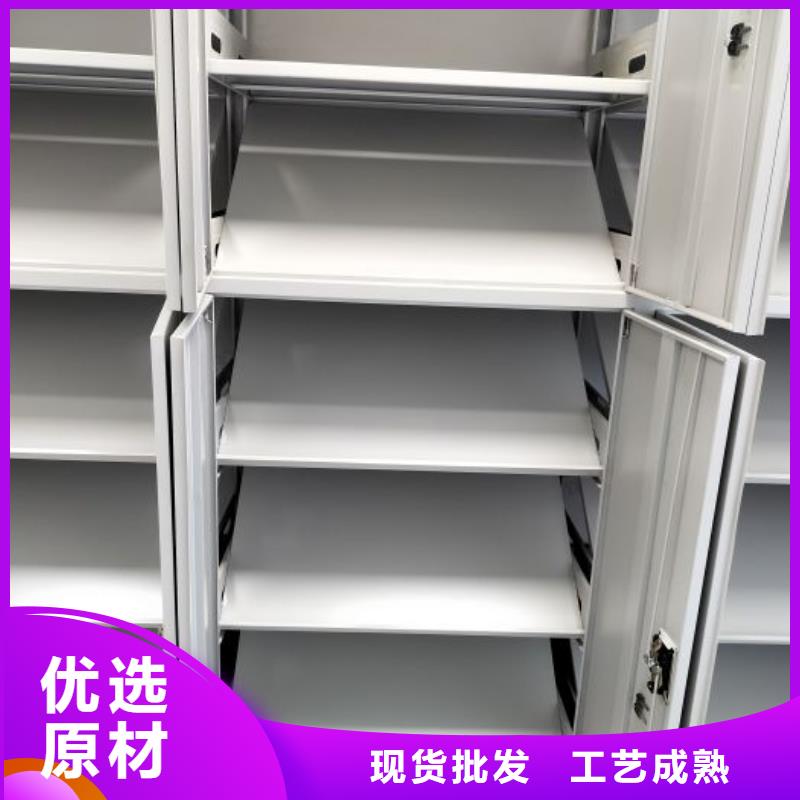 钢制手动密集架实力商家