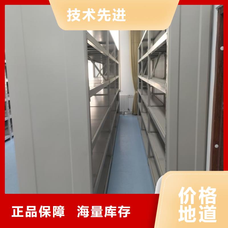 市场报价【凯美】手摇档案密集架