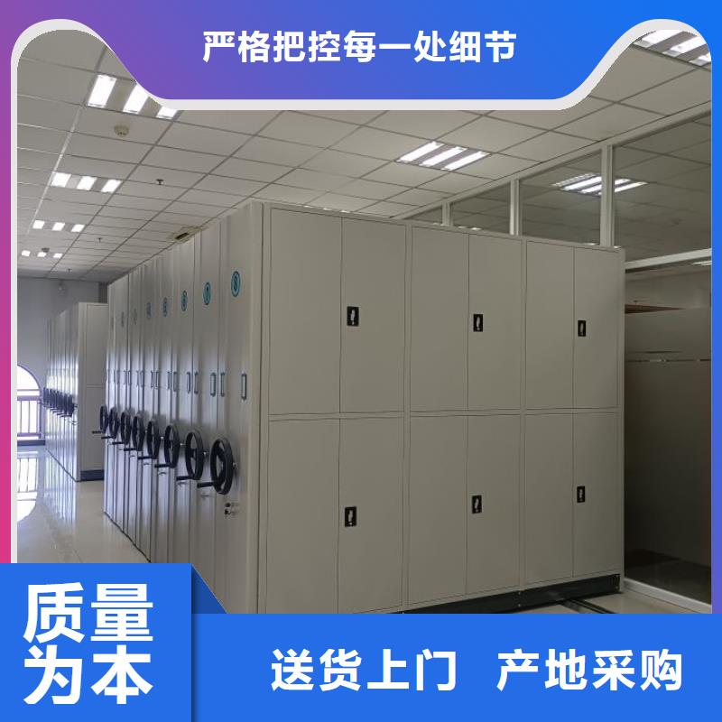 供应商家【凯美】档案室档案架