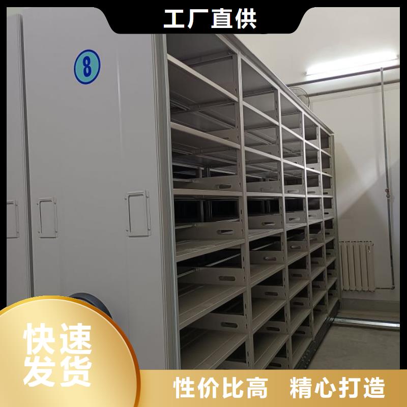 经验丰富的橱式手动密集架经销商