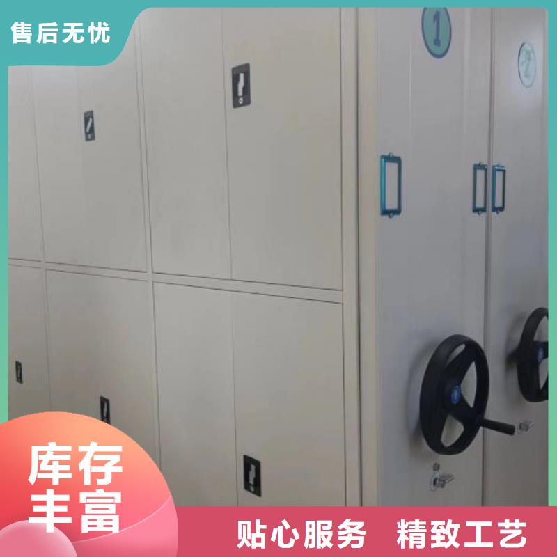 档案柜价格_档案柜