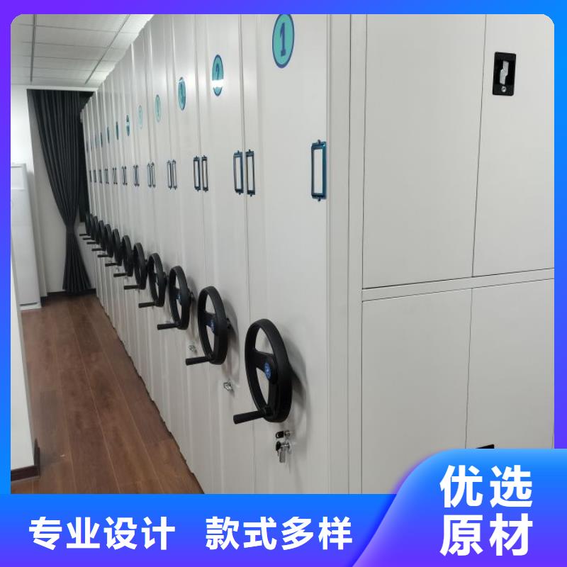 供应信息【凯美】琼中县密集架