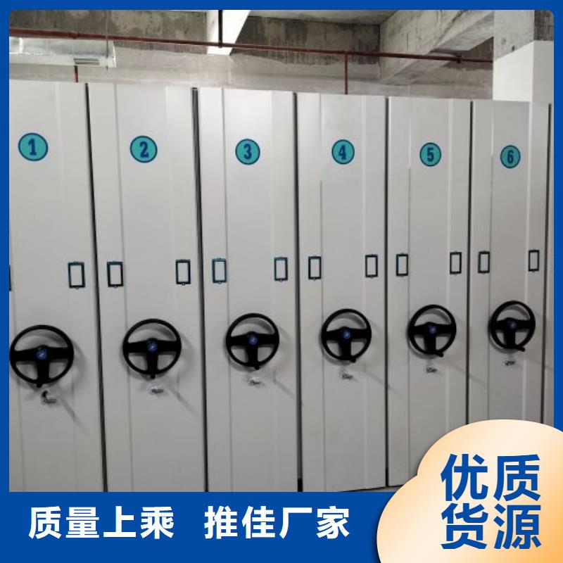 档案柜价格_档案柜