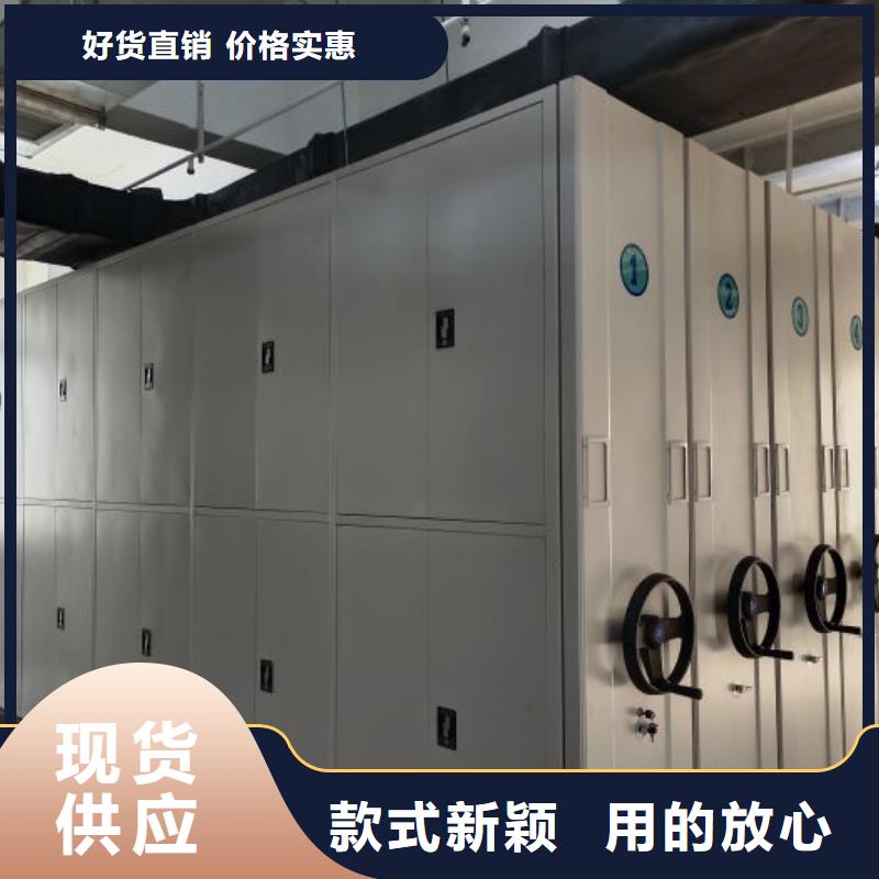 档案柜价格_档案柜