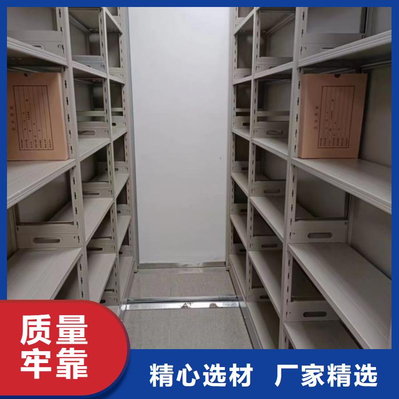 真诚服务【凯美】手电动密集架