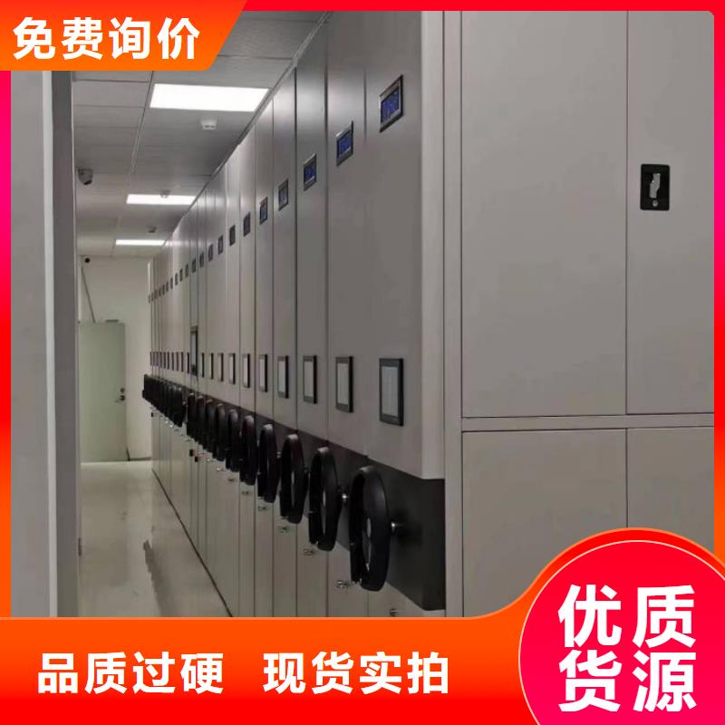 【电动密集柜】,金库门生产加工