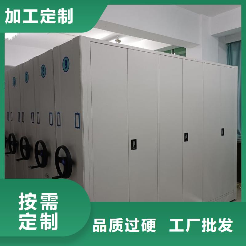 【电动密集柜】,金库门生产加工