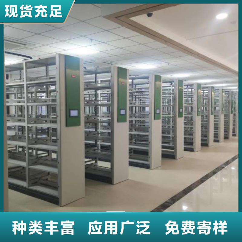 【电动密集柜】,金库门生产加工