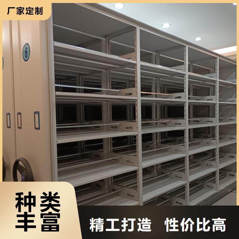 【电动密集柜】,金库门生产加工
