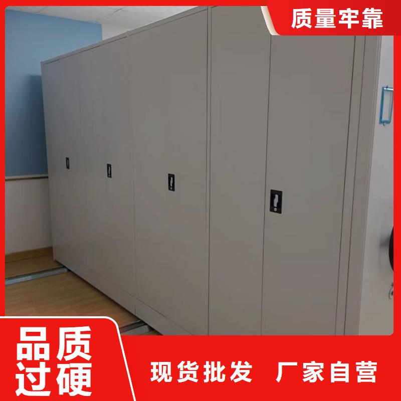 价诚信经营【凯美】书画密集柜