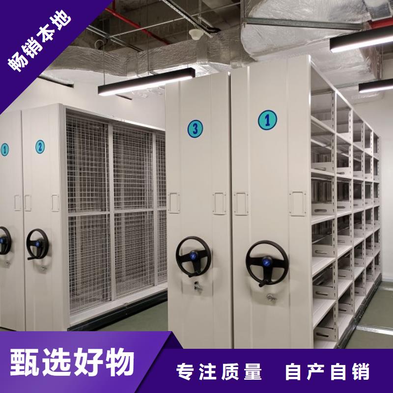 代理分销【凯美】画框密集柜