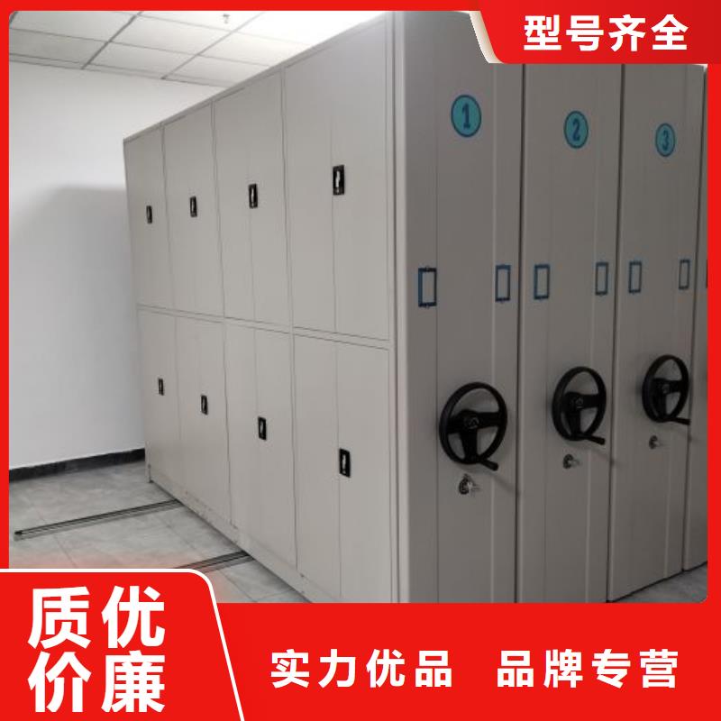 代理分销【凯美】画框密集柜