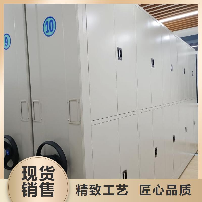 如何合理安装与操作【凯美】移动式密集档案橱