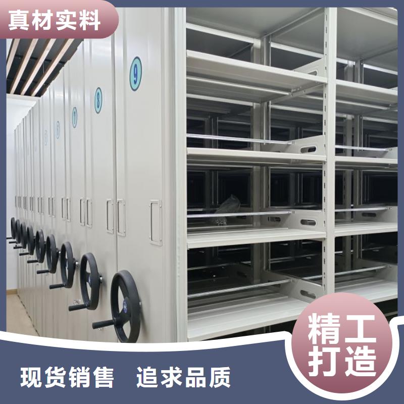 采购信息【凯美】橱式密集架