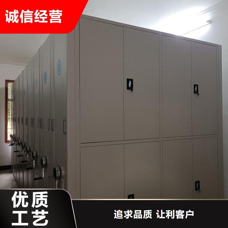 代理分销【凯美】画框密集柜