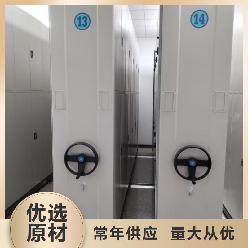 代理分销【凯美】画框密集柜
