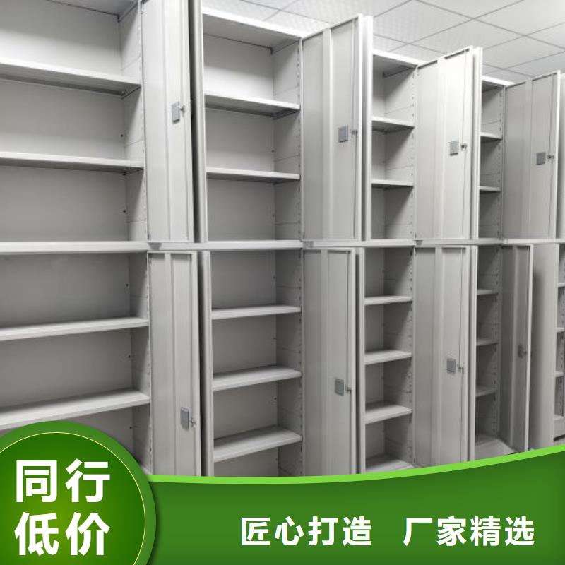 【电动密集柜】,金库门生产加工