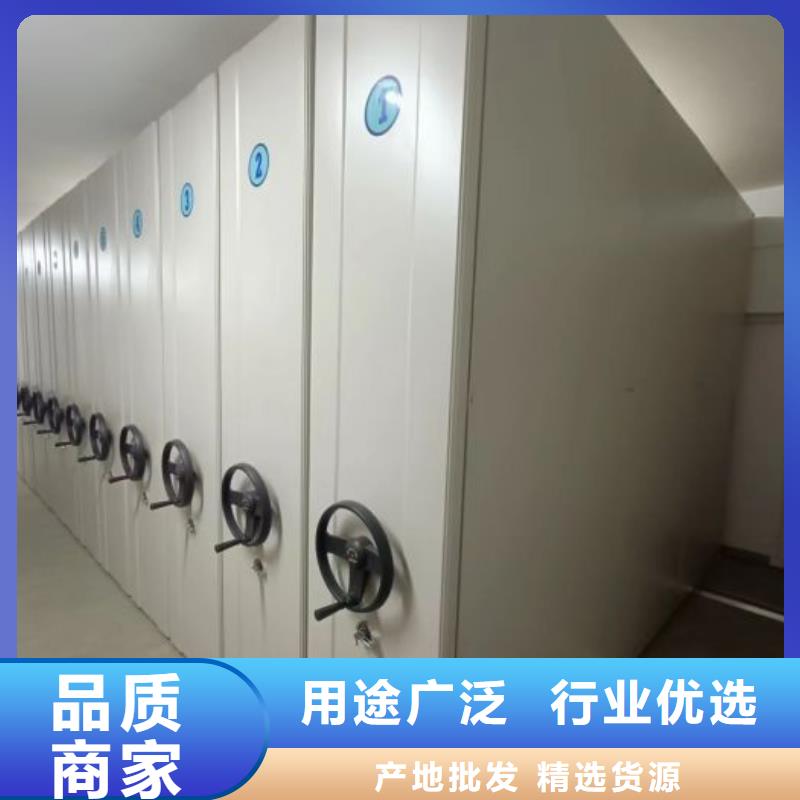 生产企业【凯美】双柱密集架