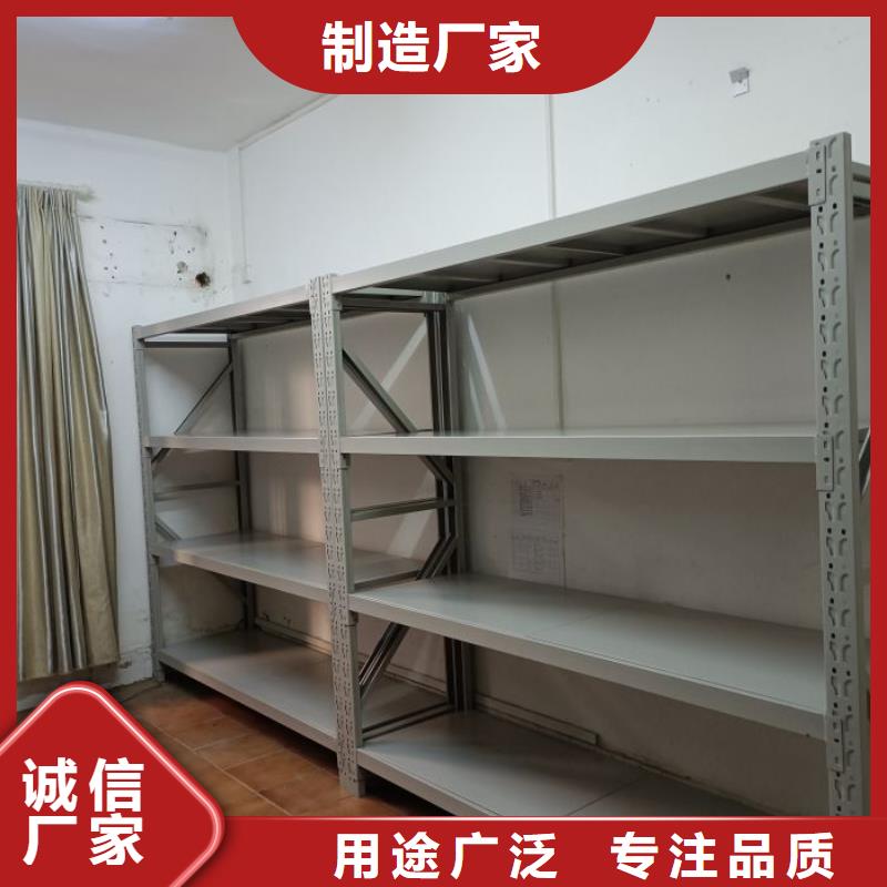 维修电话【凯美】手动手摇密集架