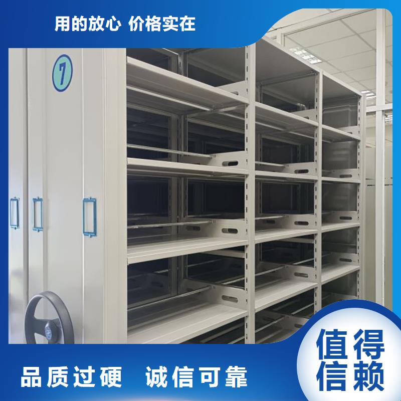 维修电话【凯美】手动手摇密集架