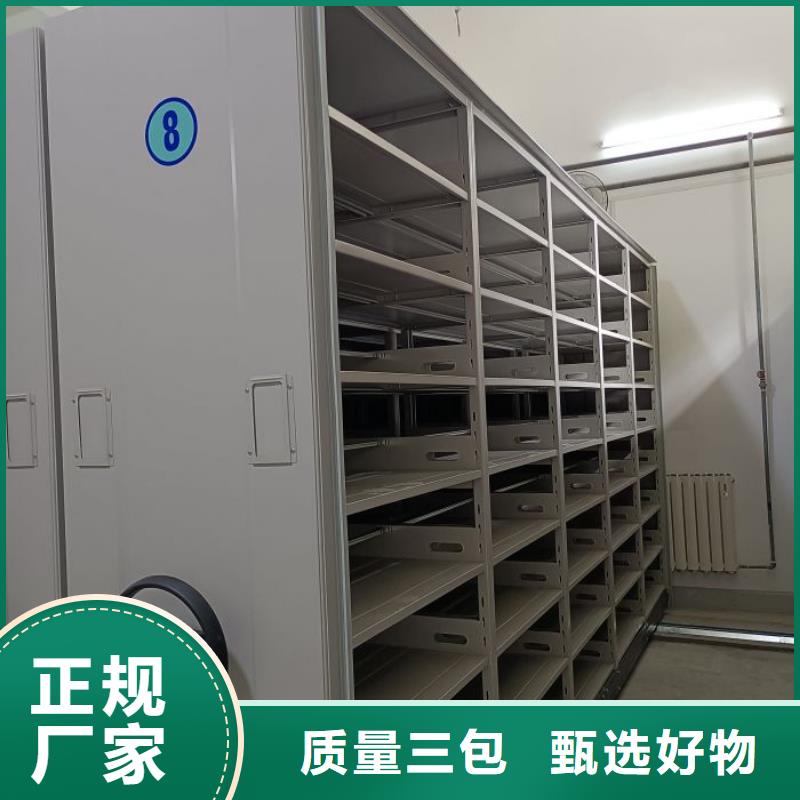 维修电话【凯美】手动手摇密集架