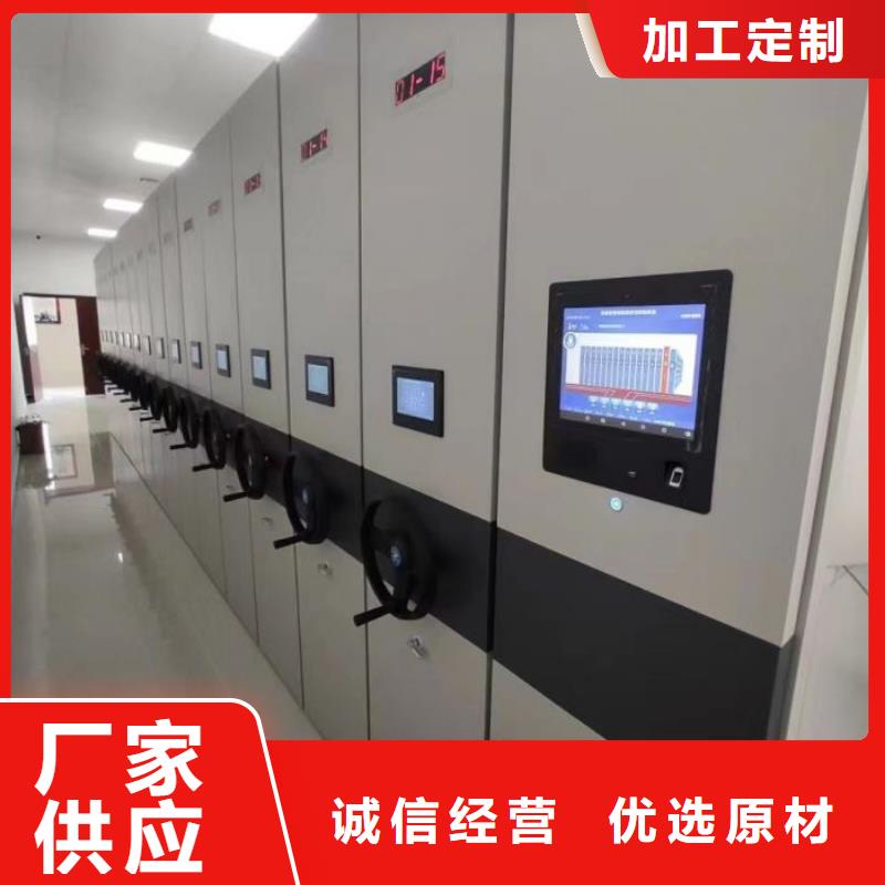 维修电话【凯美】手动手摇密集架