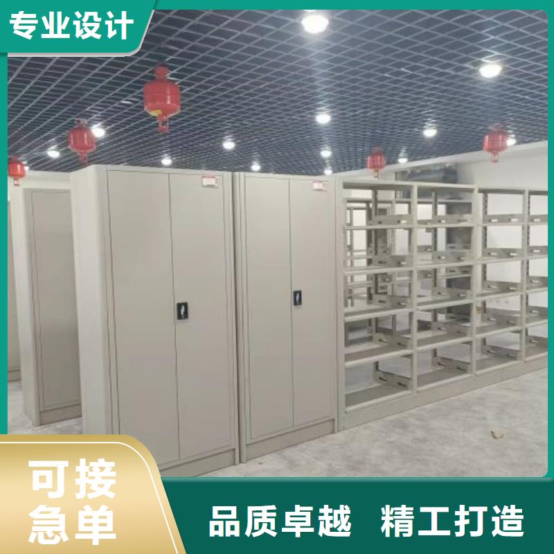 图纸定做创造辉煌【凯美】档案室移动密集架