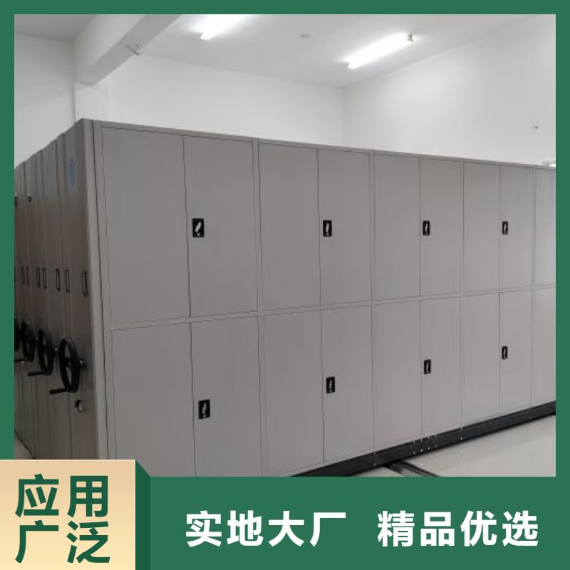 钢制手动密集柜来图在线报价