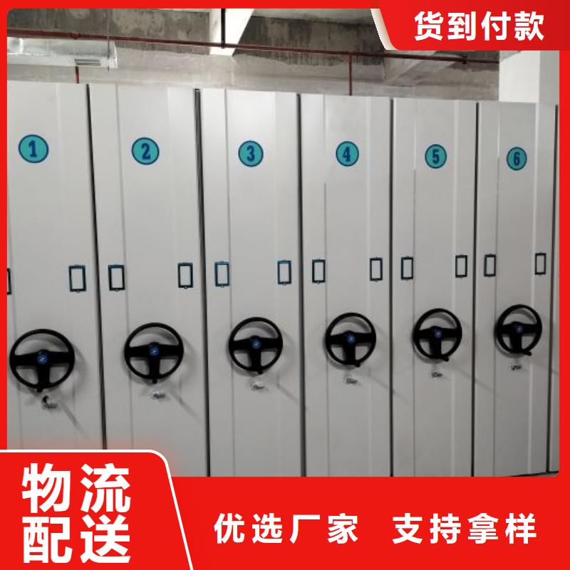 公司报价【凯美】柱式手动密集架