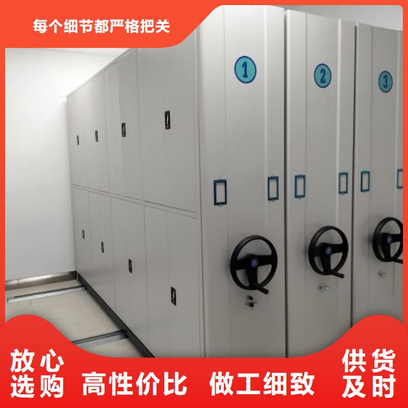 卖圆盘式档案密集架的基地